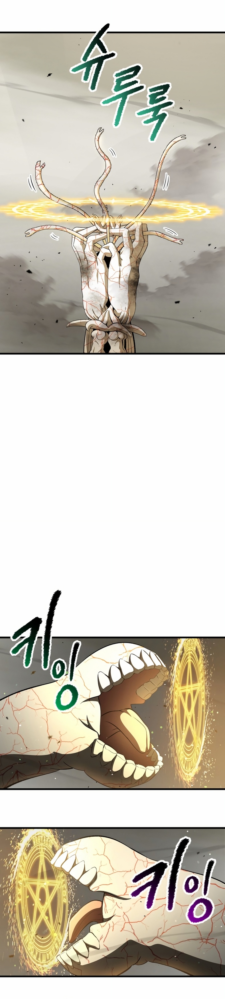 Read Latna Saga Survival of a Sword King Español Manga Online