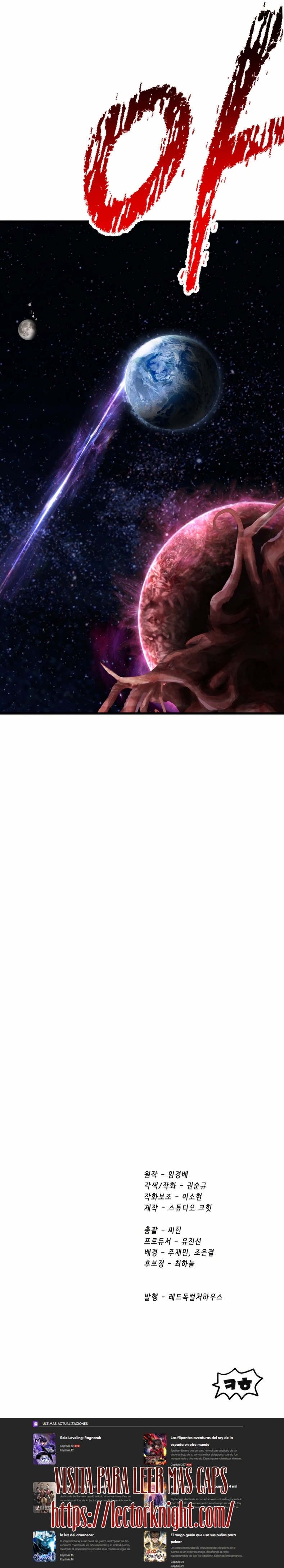 Read Latna Saga Survival of a Sword King Español Manga Online