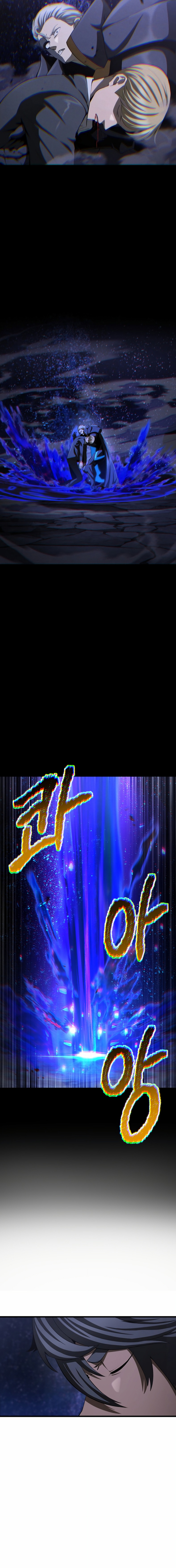 Read Latna Saga Survival of a Sword King Español Manga Online