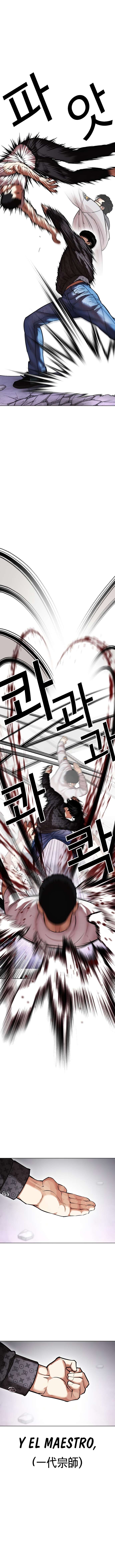 Read Lookism Español Manga Online