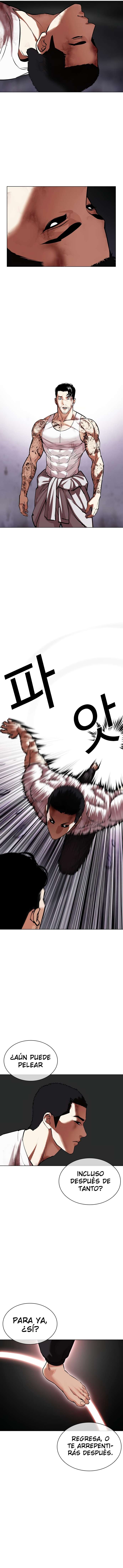 Read Lookism Español Manga Online