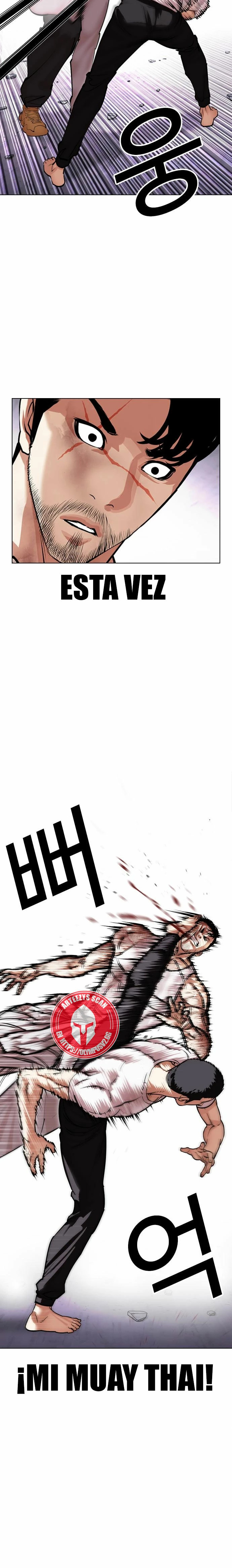 Read Lookism Español Manga Online