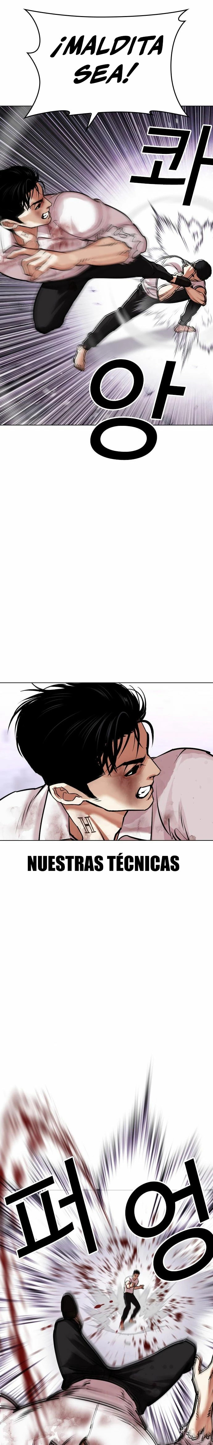 Read Lookism Español Manga Online