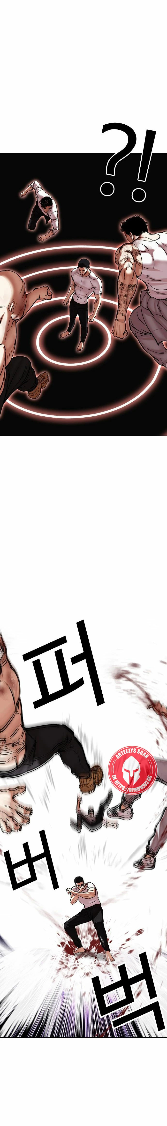 Read Lookism Español Manga Online