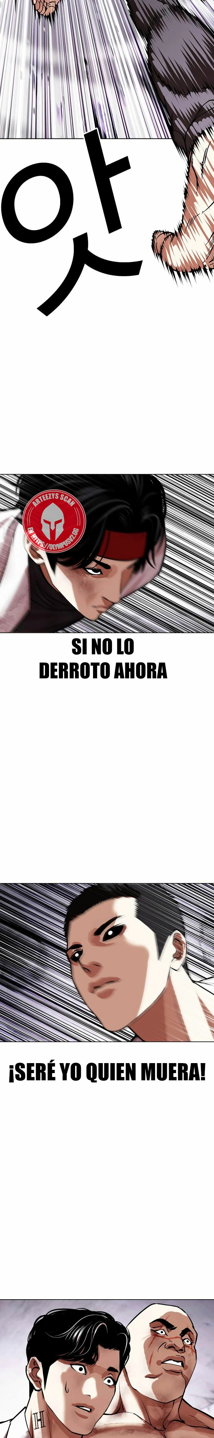 Read Lookism Español Manga Online