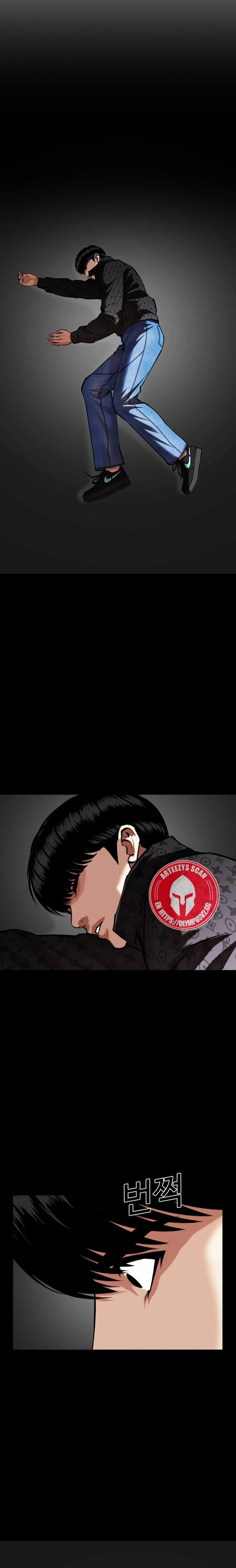 Read Lookism Español Manga Online