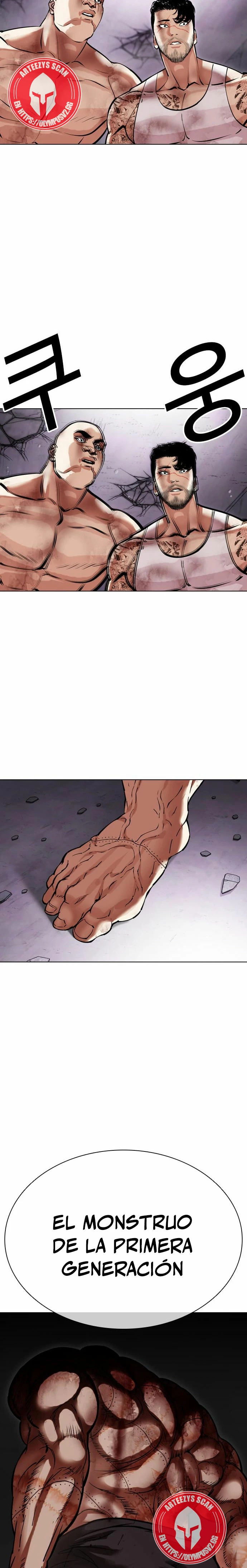Read Lookism Español Manga Online