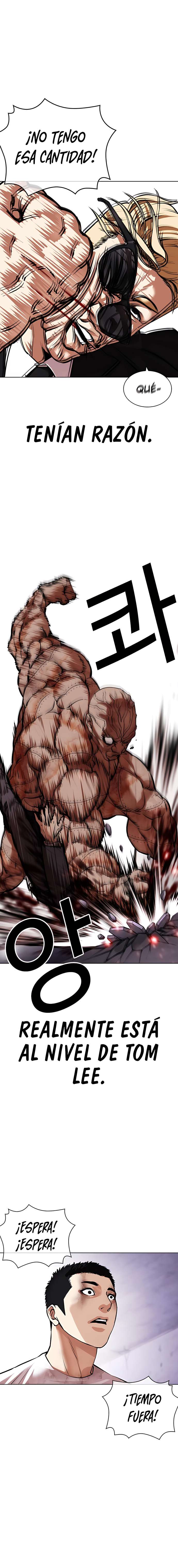 Read Lookism Español Manga Online