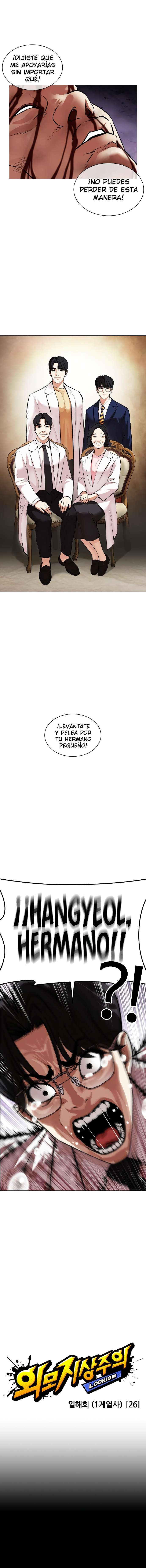 Read Lookism Español Manga Online