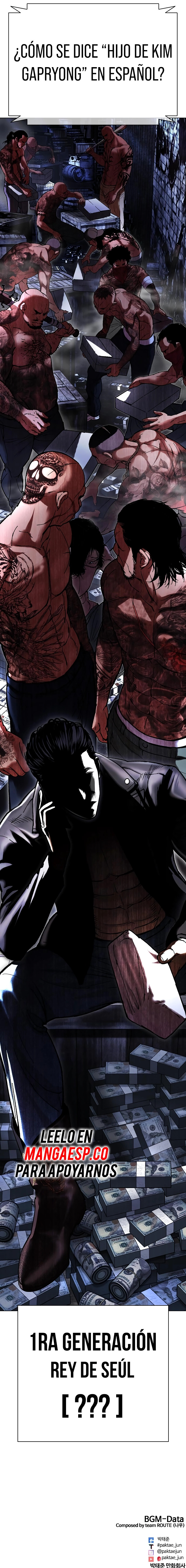 Read Lookism Español Manga Online