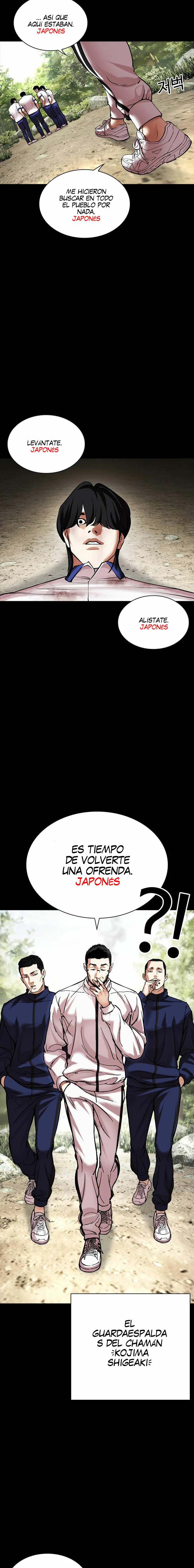 Read Lookism Español Manga Online