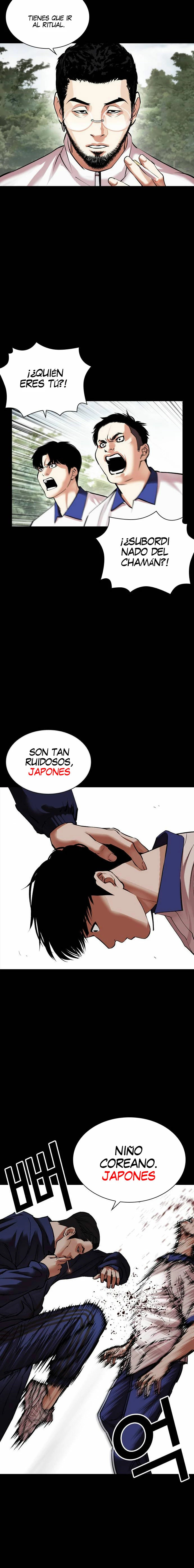 Read Lookism Español Manga Online