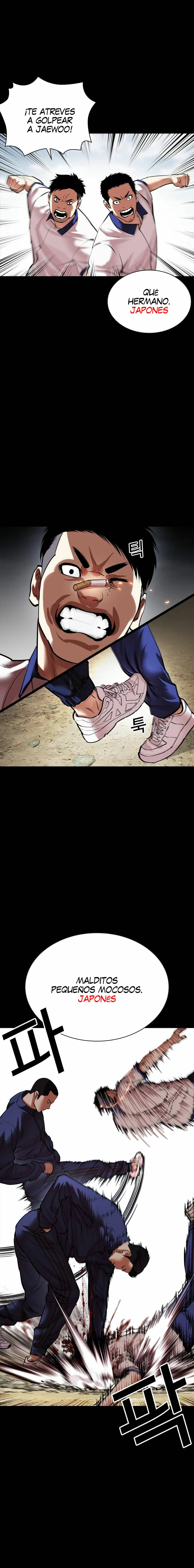 Read Lookism Español Manga Online