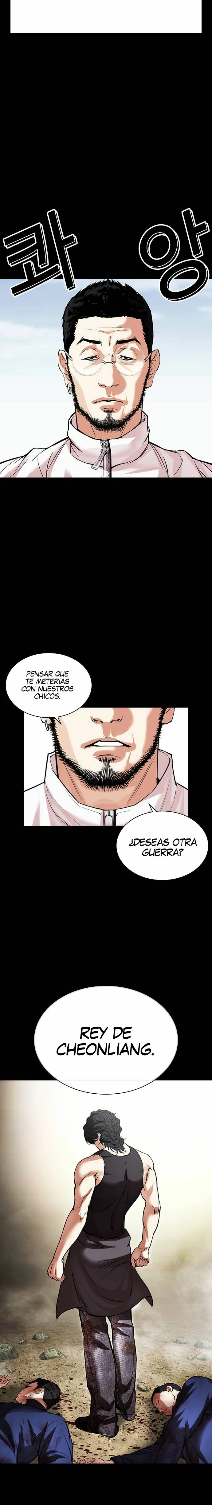 Read Lookism Español Manga Online