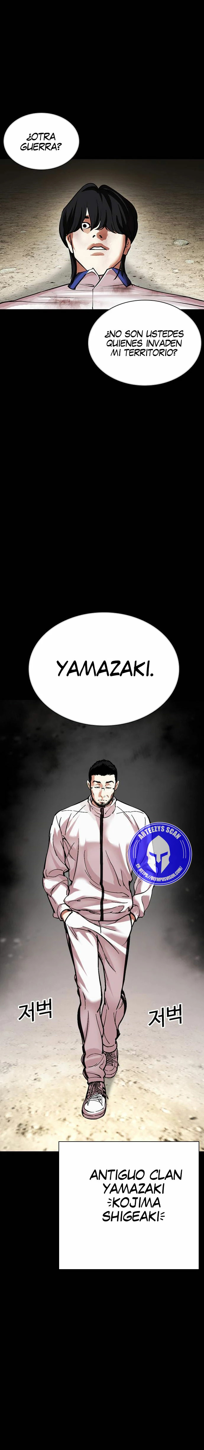 Read Lookism Español Manga Online
