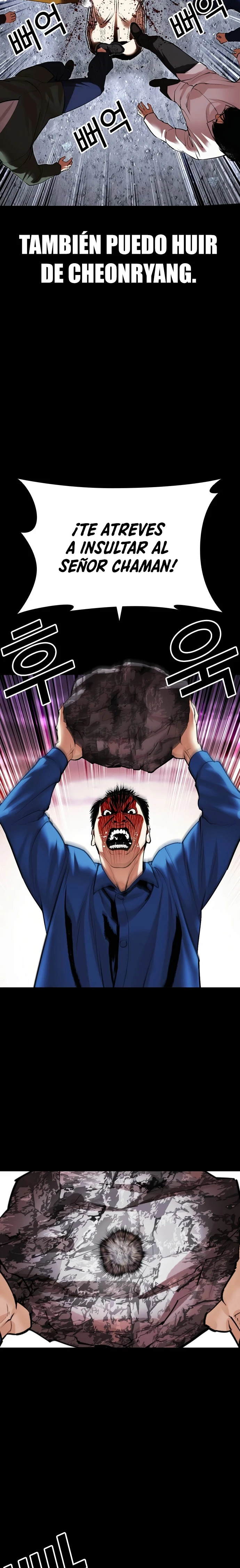 Read Lookism Español Manga Online