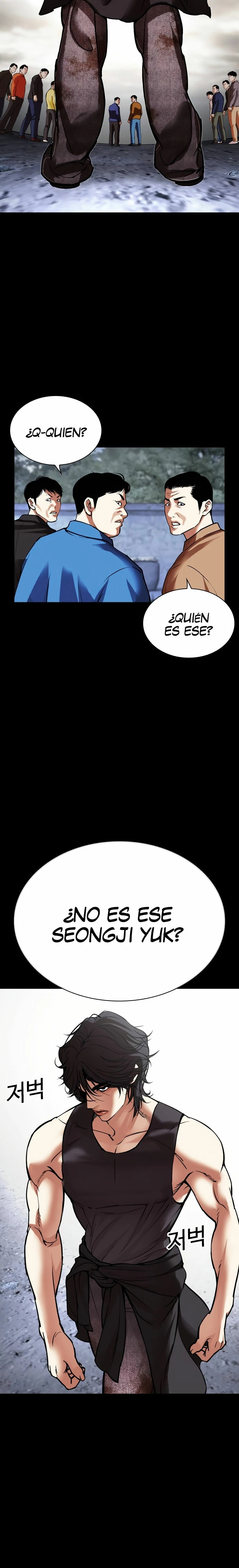 Read Lookism Español Manga Online