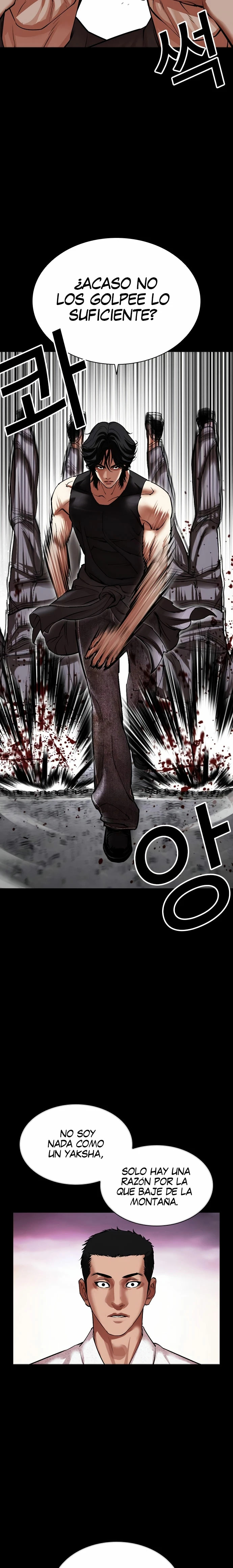 Read Lookism Español Manga Online