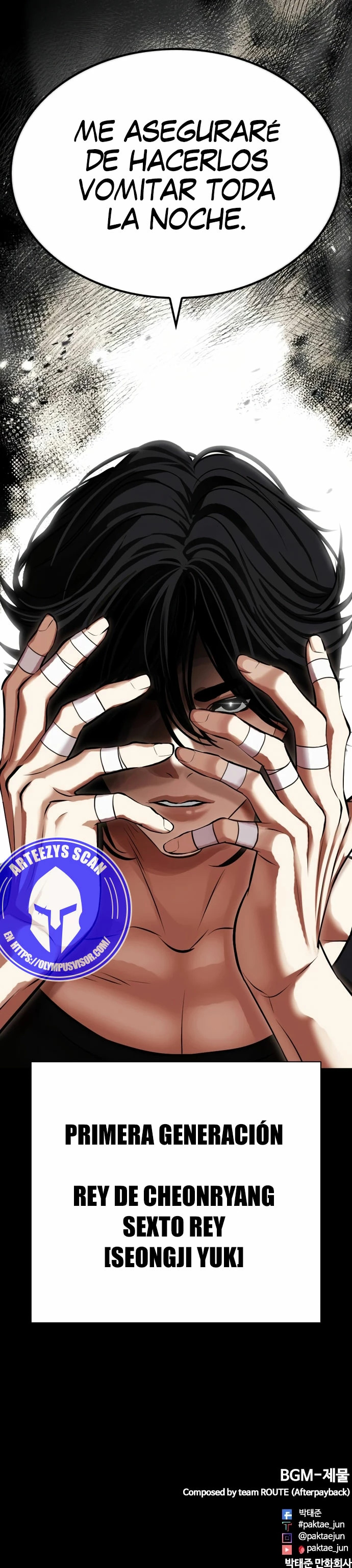 Read Lookism Español Manga Online
