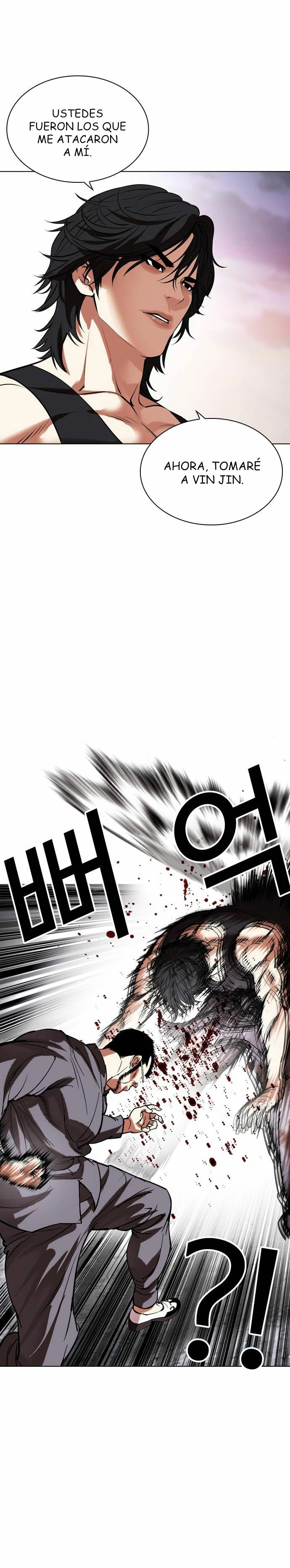 Read Lookism Español Manga Online