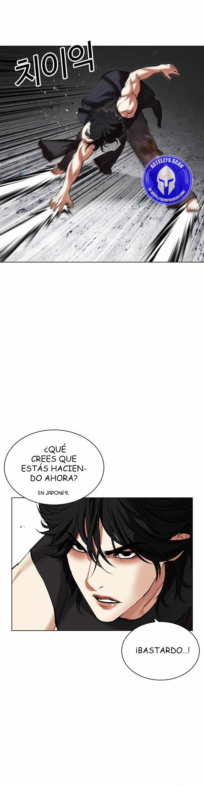Read Lookism Español Manga Online
