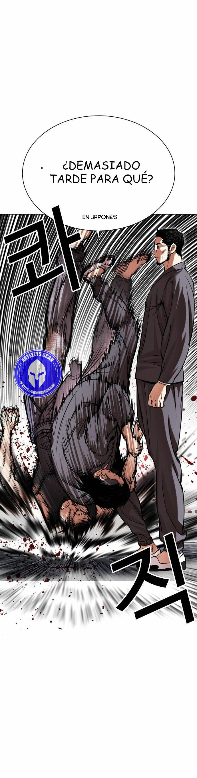 Read Lookism Español Manga Online