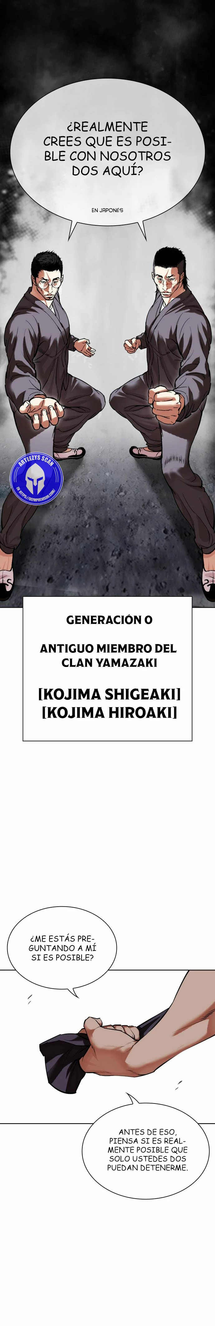 Read Lookism Español Manga Online