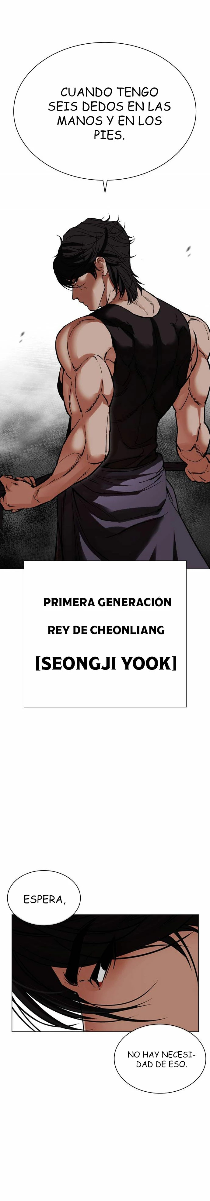 Read Lookism Español Manga Online