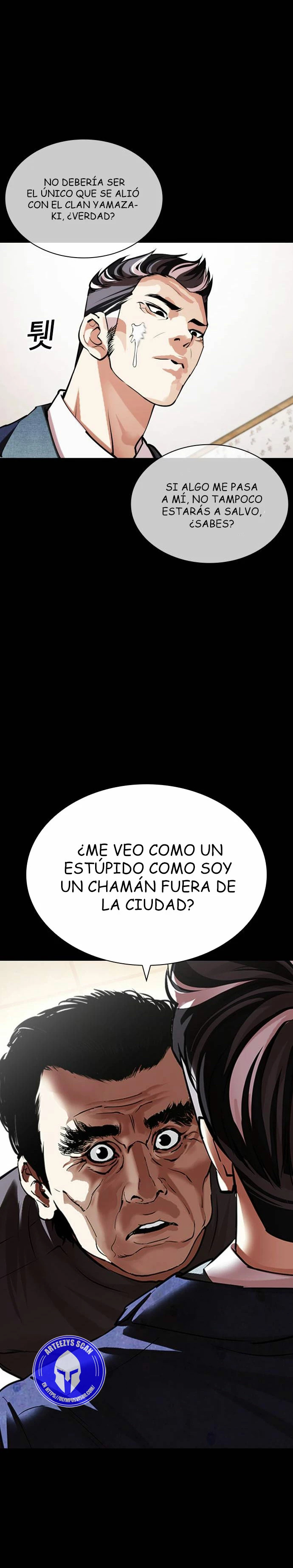 Read Lookism Español Manga Online
