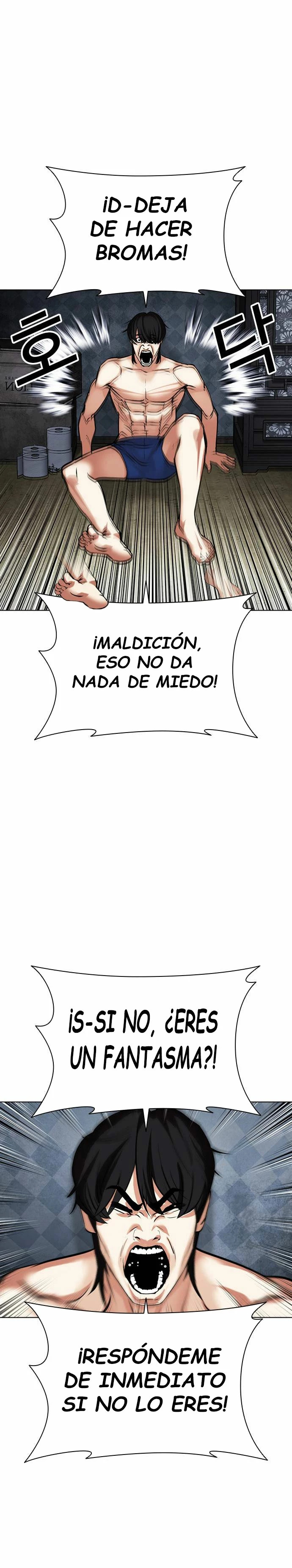 Read Lookism Español Manga Online