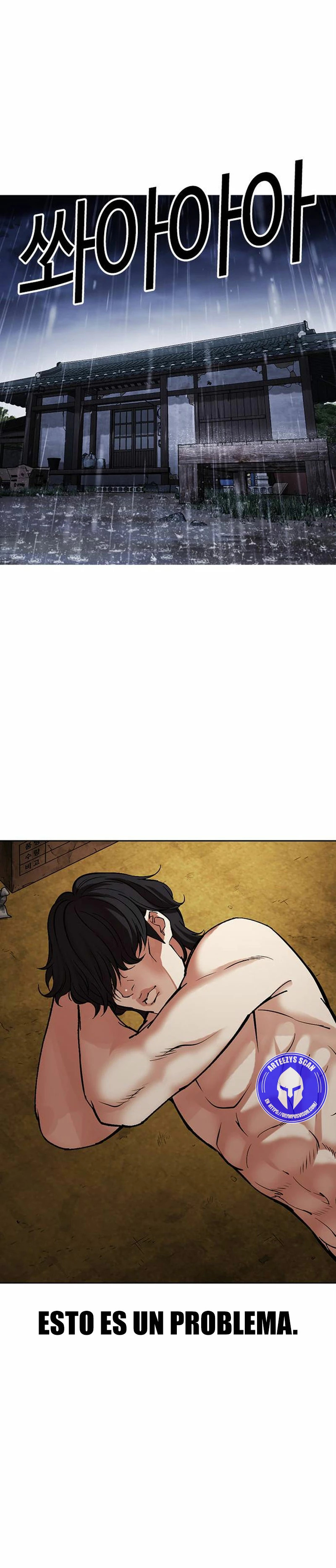 Read Lookism Español Manga Online