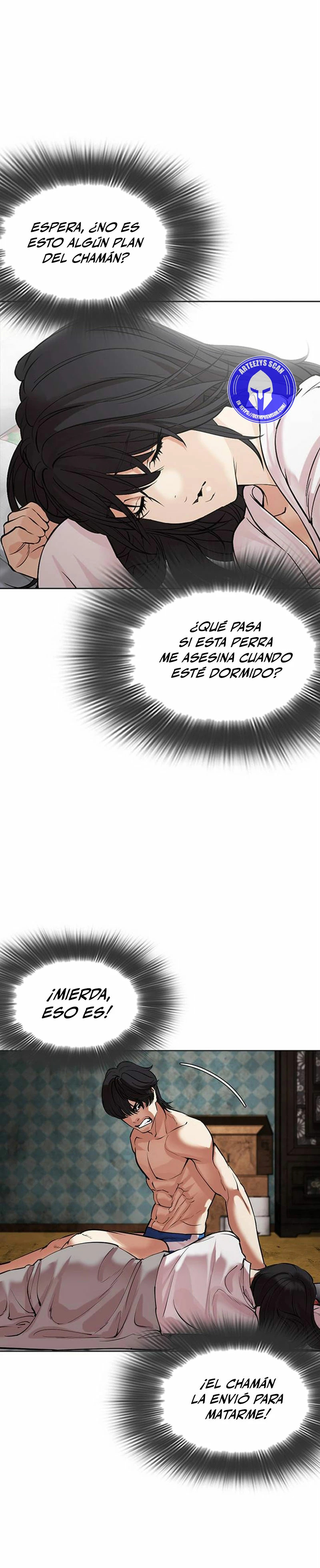 Read Lookism Español Manga Online