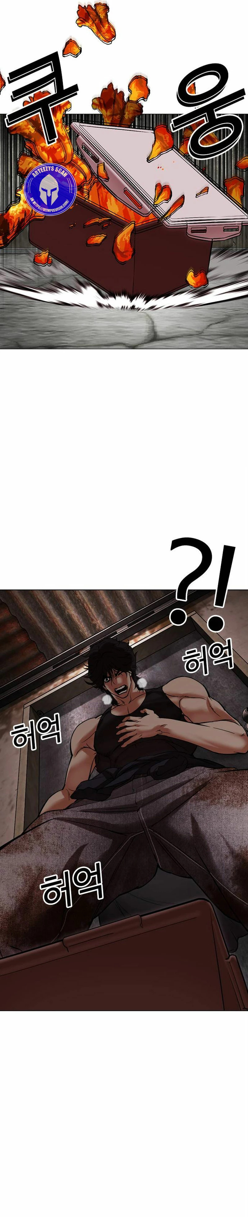 Read Lookism Español Manga Online