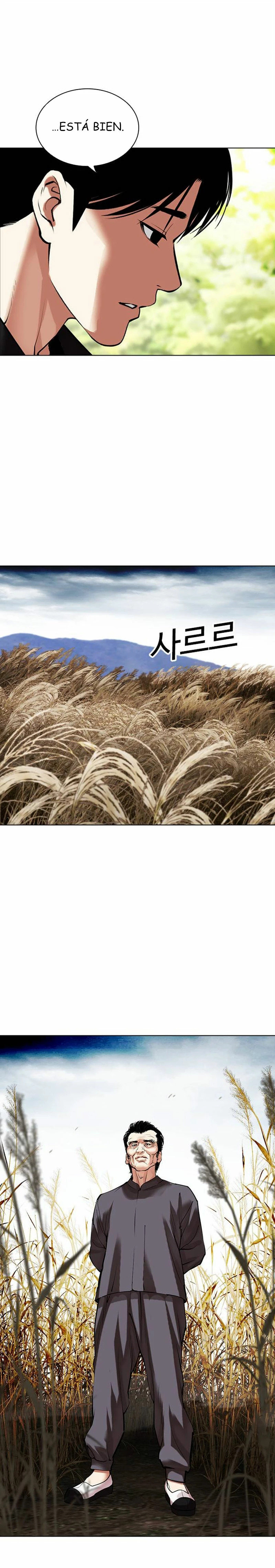 Read Lookism Español Manga Online