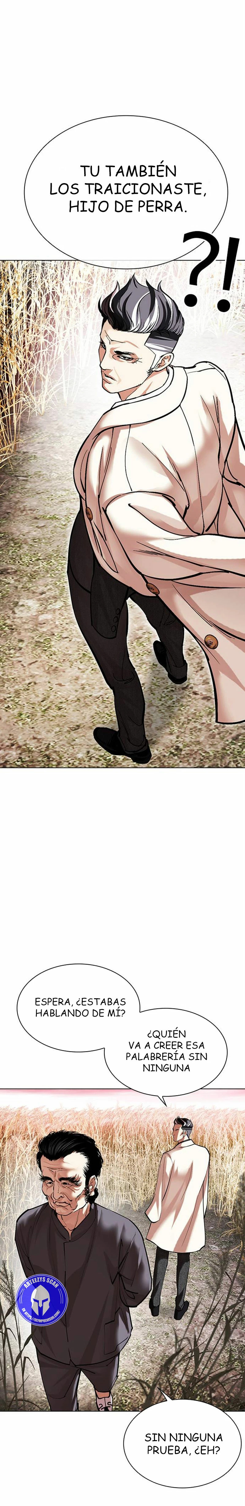 Read Lookism Español Manga Online