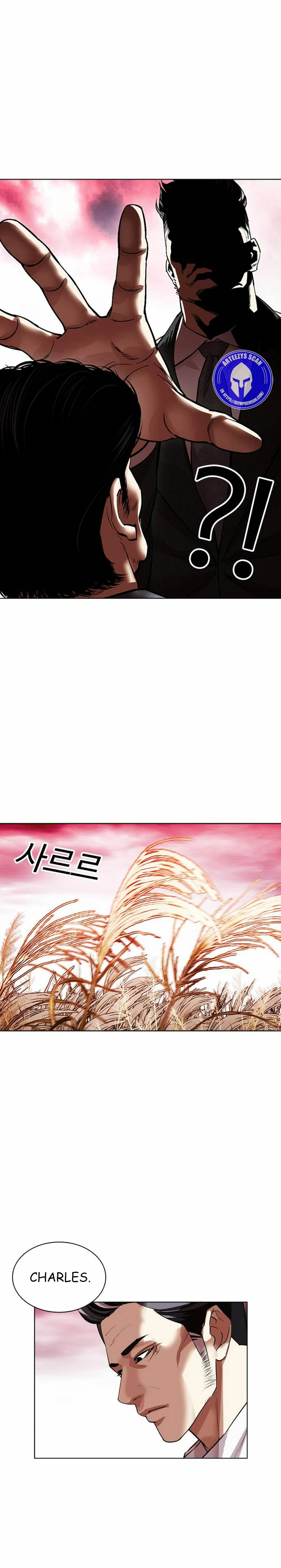 Read Lookism Español Manga Online