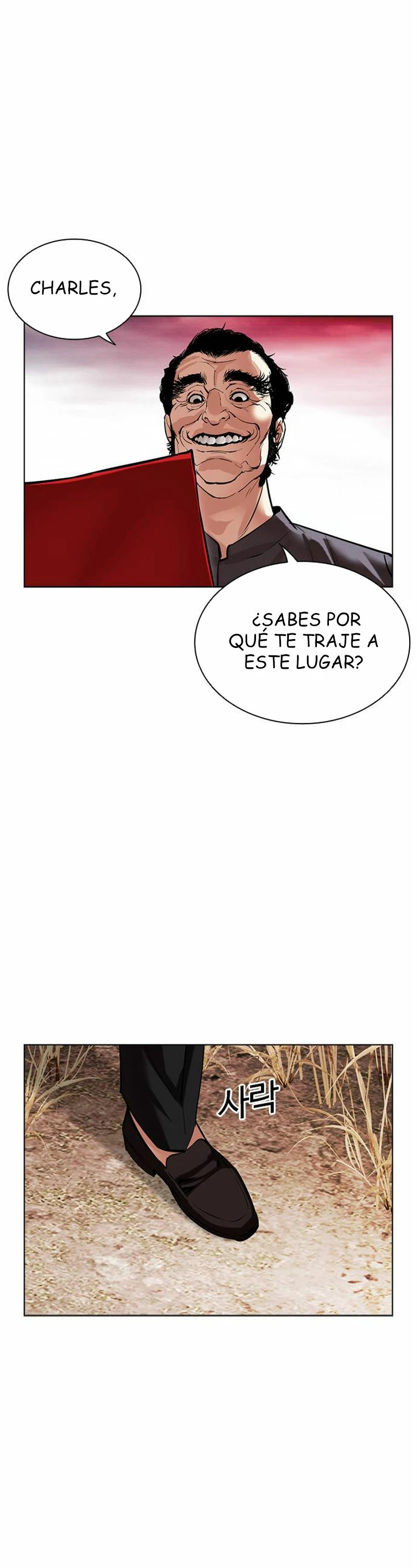Read Lookism Español Manga Online