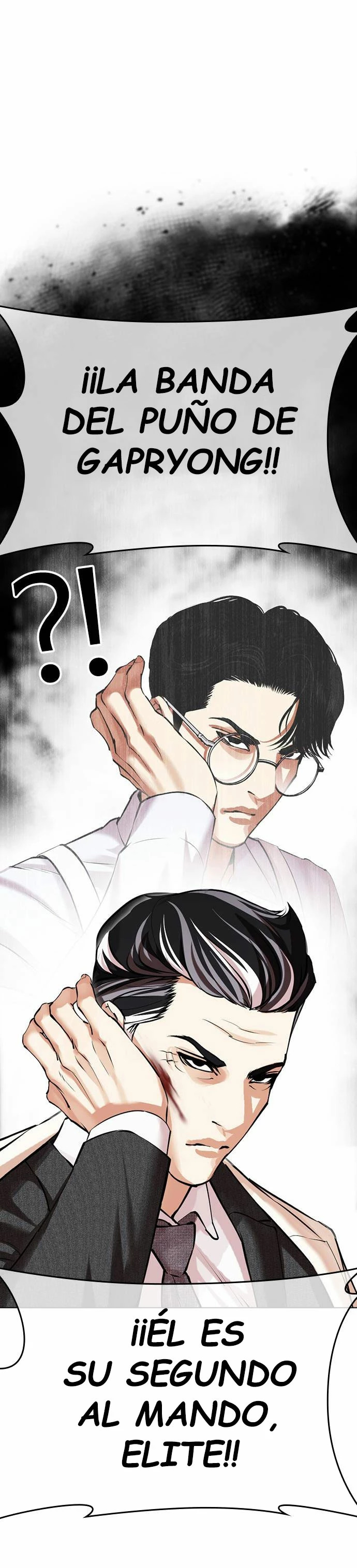 Read Lookism Español Manga Online