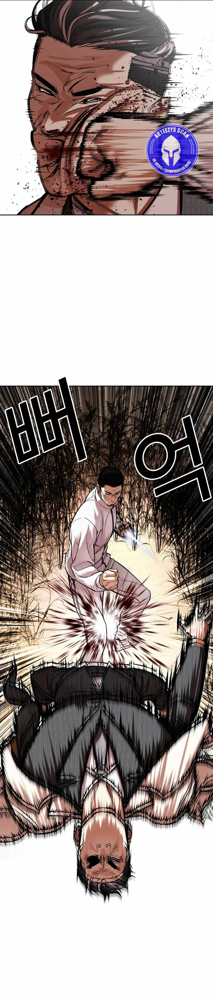 Read Lookism Español Manga Online
