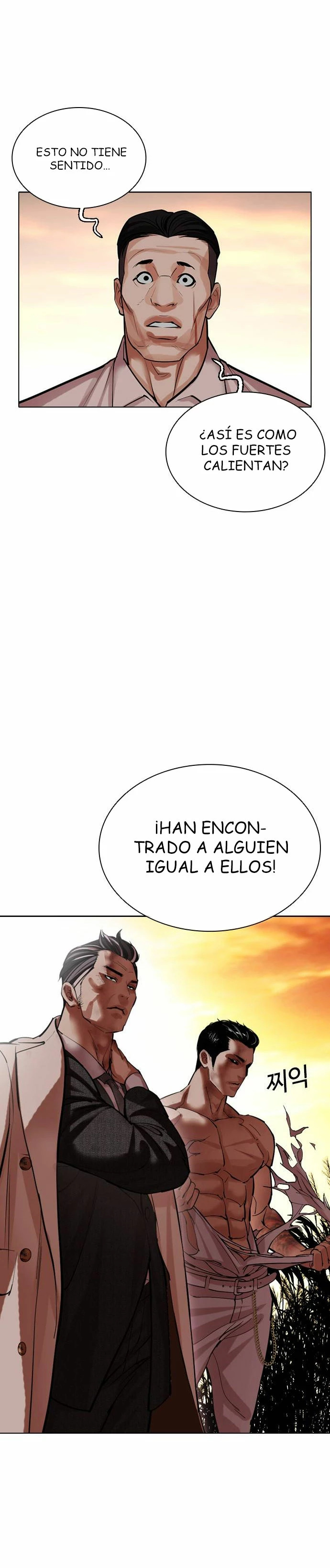 Read Lookism Español Manga Online