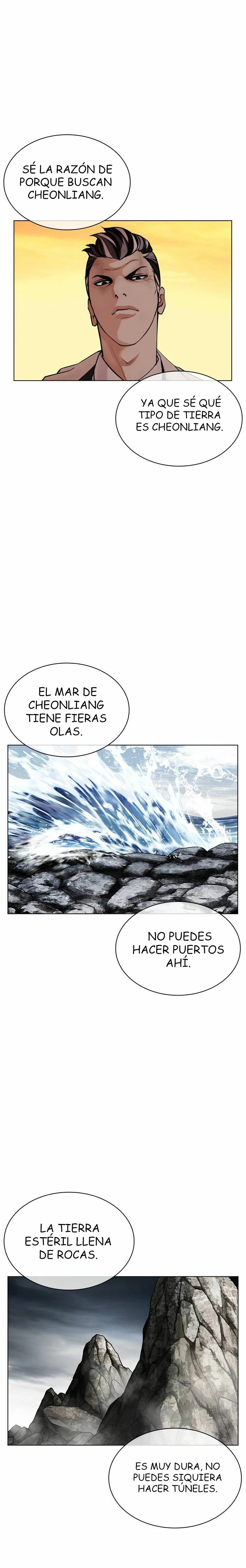 Read Lookism Español Manga Online