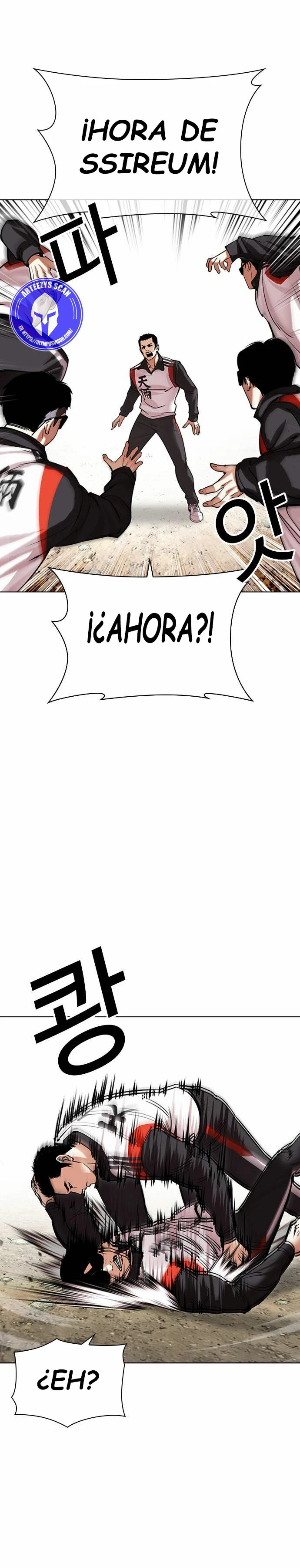 Read Lookism Español Manga Online