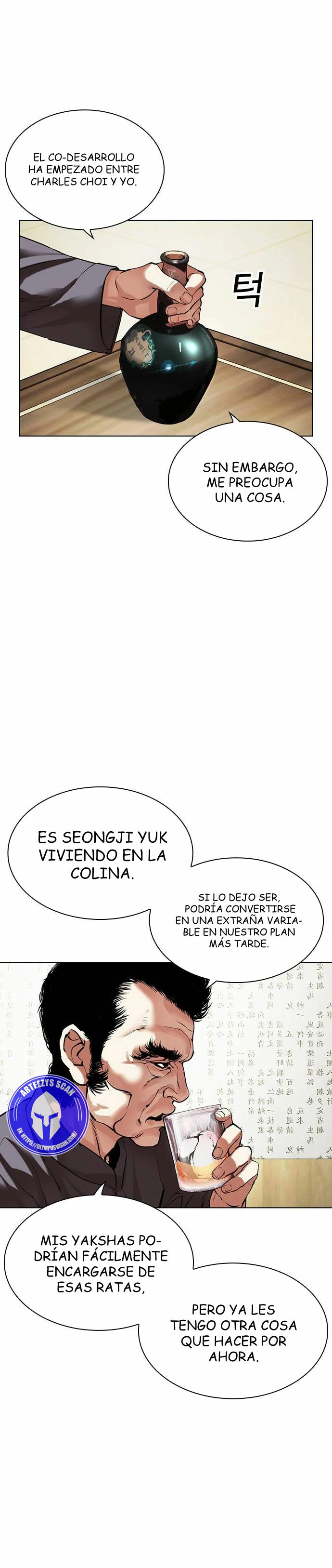 Read Lookism Español Manga Online