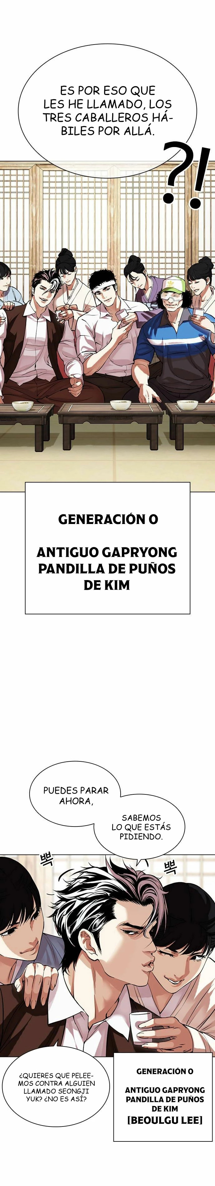 Read Lookism Español Manga Online