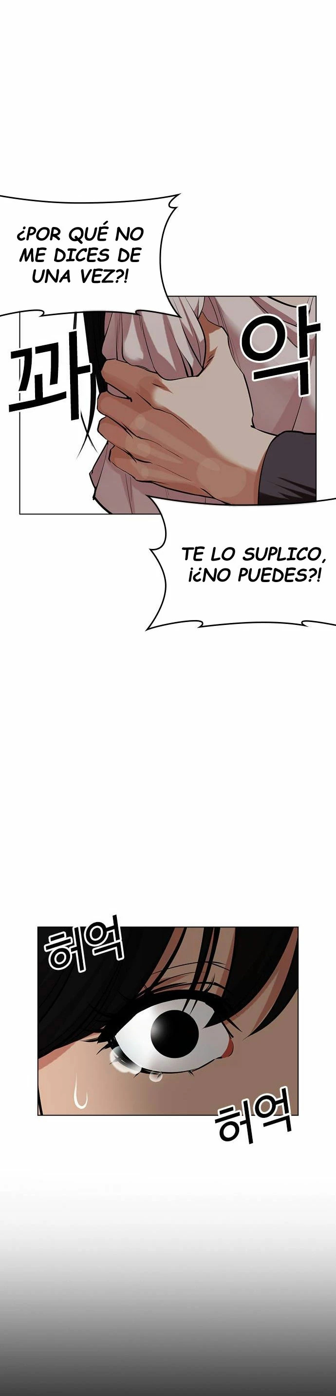 Read Lookism Español Manga Online