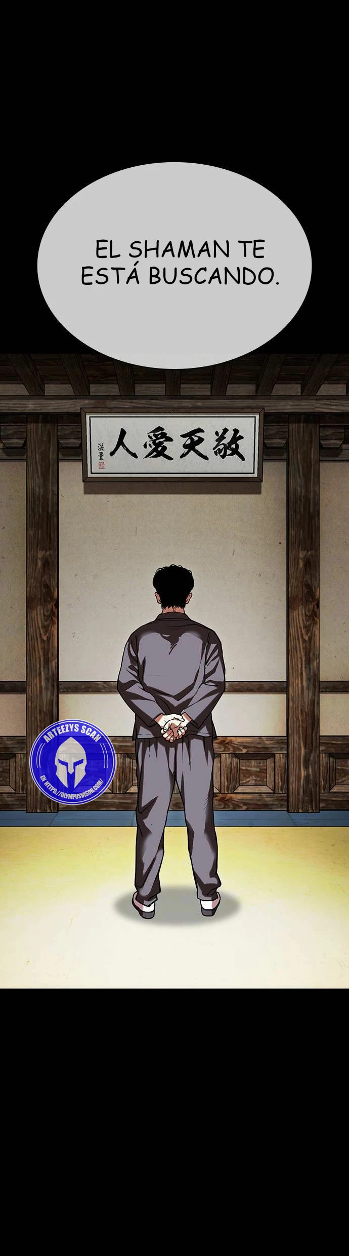 Read Lookism Español Manga Online