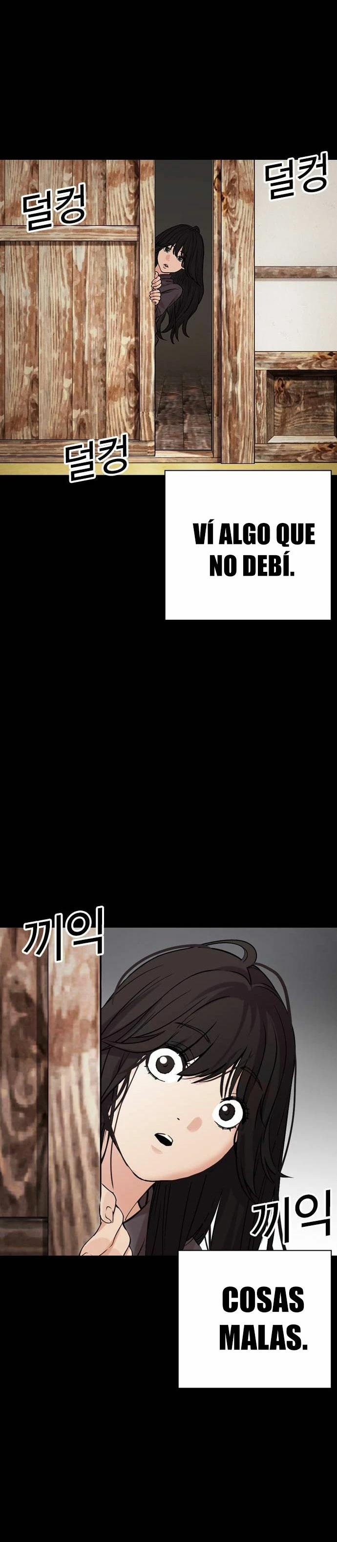 Read Lookism Español Manga Online