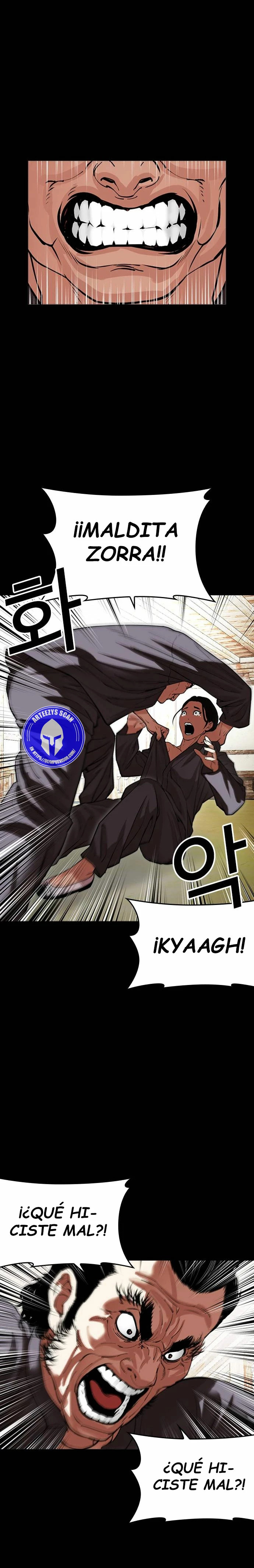 Read Lookism Español Manga Online