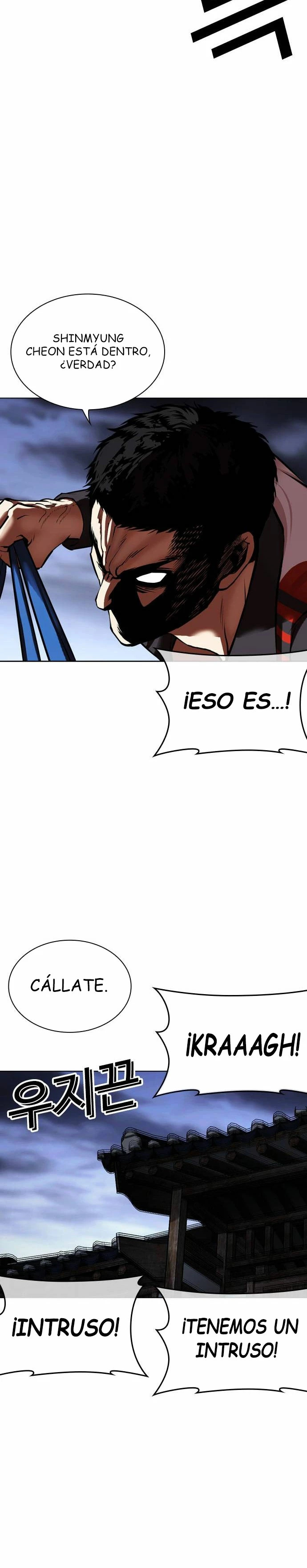 Read Lookism Español Manga Online