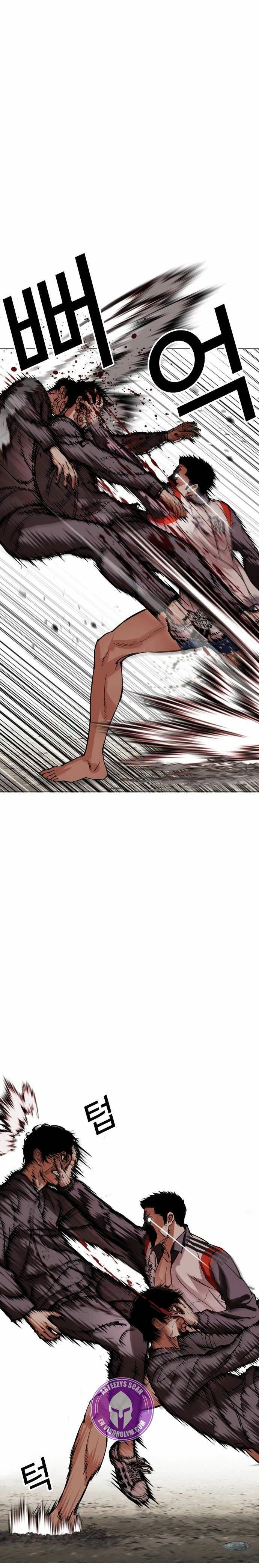 Read Lookism Español Manga Online